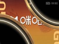 NBA������ ����VS���� 20241216