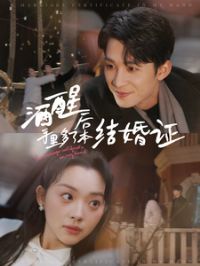 ���Ѻ�������˱����֤