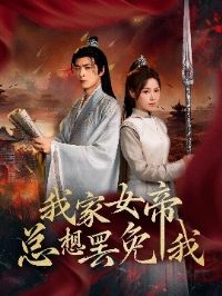 �Ҽ�Ů�����������