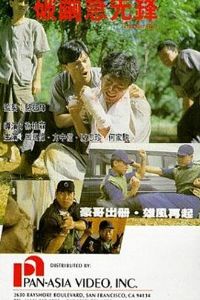 �Ƽ뼱�ȷ����