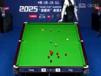 ˹ŵ����ɽ���繫�������� �ֵ¡���³ķ��5-0���Ӻ� 20250223