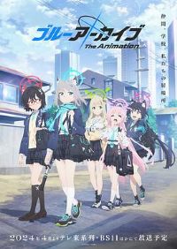 ε������TheAnimation