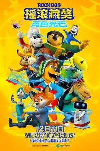 ҡ�����᣺��ɫ��â