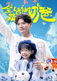 ȫ�������̰�