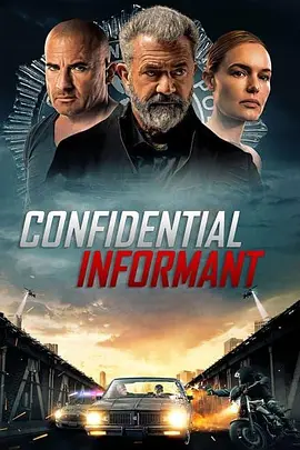 ������Confidential Informant[��Ӱ��˵]