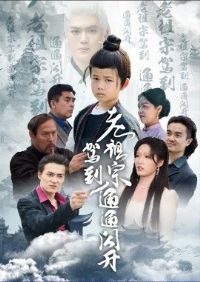 �����ڼݵ�ͨͨ����