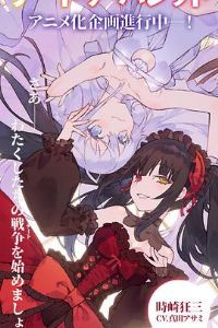 Լ�����ս ������£����ʵ