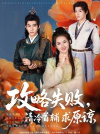 ����ʧ�������׸���ԭ��