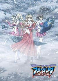 ���ս��Vibration SP