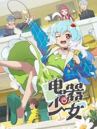 ������Ů