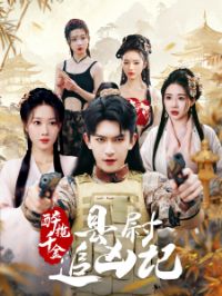 ����ǧ����ξ׷�׼�