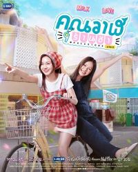 �����ӻ���