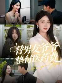 ������үү�渶ҽҩ��