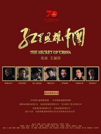 ������ҫ�й�