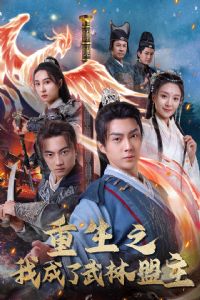 ����֮�ҳ�����������