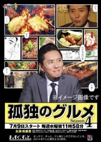 �¶�����ʳ�ҵ��ļ�