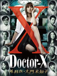 Xҽ�������ҽ������δ֪�ӵ�1��