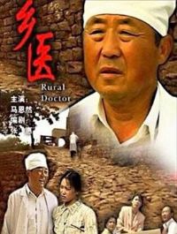 ��ҽ[��Ӱ��˵]