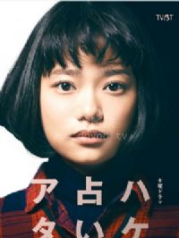 Aloha��Ʒ��ʦ