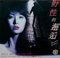 Ұ�Ե�����