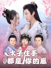 ̫��ס���������������