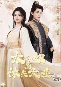 ̫�������ݷ��ҵ