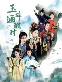 �������ʱ