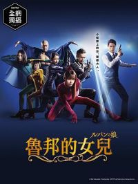 ³���Ů��2019