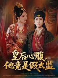 �ʺ��ĸ��������Ǽ�̫�ࣦ�����빬��û����Ȩ�����°�