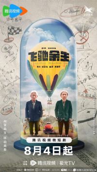 �ɳ�����