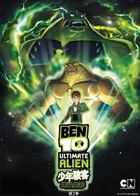 ���꺧�ͣ��ռ����εڶ���