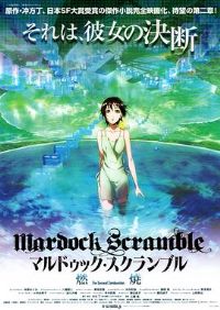 ������Ů��ȼ��