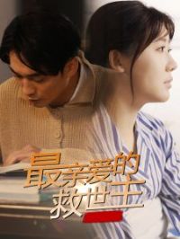 ���װ��ľ�����