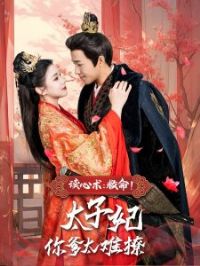 ��������������̫�������̫����