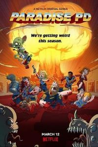 �����򾯾ֵ�����