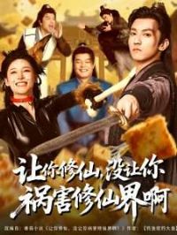 �������ɣ�û����������ɽ簡