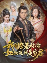 �Ҹ�DJ�Ƶۣ�����˵���ǻ��