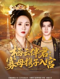 ���ư����ĸЯ���빬