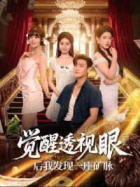 ����͸���ۺ��ҷ���һ������