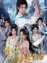 ���ɼ�¼��������