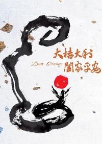 ��۴��� �ؼ�ƽ��