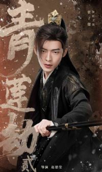 �����ٵڶ���