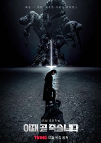 ���ڽ���2023