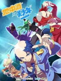 ��ֱ����֮���к�������