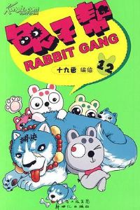 ���Ӱ��һ��