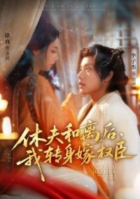 �ݷ�������ת����Ȩ��