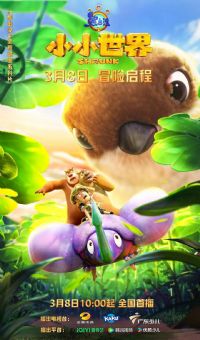 �ܳ�û֮СС����