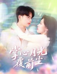 �����¹⸲ǰ��