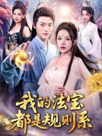 �ҵķ������ǹ���ϵ