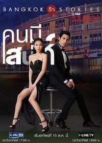 ���Ȱ������֮������������